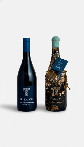 海の魂第8番デュエット - 赤 - 海対陸